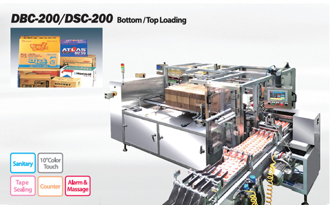 DBC-200/DSC-200